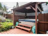 805 Queens Ave - Photo 29