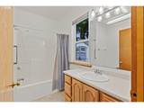 786 Edwards Ave - Photo 19