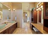 16465 Suntree Ln - Photo 26