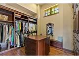 16465 Suntree Ln - Photo 30