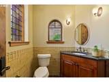 16465 Suntree Ln - Photo 35