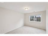 58728 Parkwood Dr - Photo 23