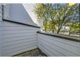 2004 Cadbury Ave - Photo 16