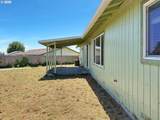 824 Kevin Pl - Photo 27