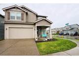 12339 Ashton Dr - Photo 1