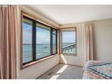 14580 Harborview Dr - Photo 27