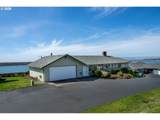 14580 Harborview Dr - Photo 3