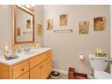 243 Stags Leap Ct - Photo 23