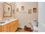 243 Stags Leap Ct - Photo 24