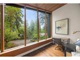 570 Middlecrest Rd - Photo 5