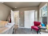 459 81ST Ave - Photo 10