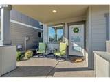 459 81ST Ave - Photo 4