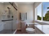 29500 Wilsonville Rd - Photo 28