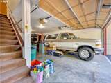 24046 Treehill Dr - Photo 27