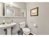 167 Terra Linda Ave - Photo 15