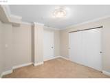1205 Cardinell Dr - Photo 19