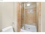 1205 Cardinell Dr - Photo 27