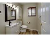6006 Cherry St - Photo 16