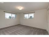 32859 Overlook St - Photo 9