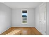 253 Binder Rd - Photo 19