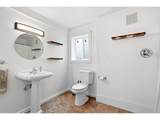 1280 Main Ave - Photo 20