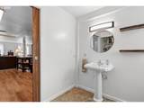 1280 Main Ave - Photo 21
