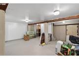 1280 Main Ave - Photo 29