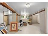 1280 Main Ave - Photo 30