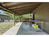 1280 Main Ave - Photo 7