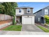 6212 120TH St - Photo 1