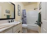 4271 Hidden Lake Loop - Photo 27