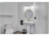 18420 Cadle Creek Ln - Photo 21