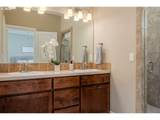 519 Hillcrest Dr - Photo 26