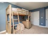 519 Hillcrest Dr - Photo 33