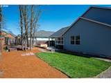 519 Hillcrest Dr - Photo 44
