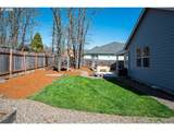 519 Hillcrest Dr - Photo 45