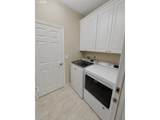 580 Holly Ave - Photo 15