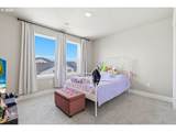 2189 5TH St - Photo 12