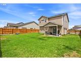 2189 5TH St - Photo 18