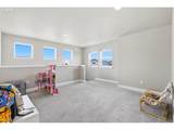 2189 5TH St - Photo 8