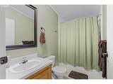 16755 Livesay Rd - Photo 16