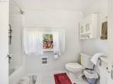 530 Marlin Ave - Photo 10