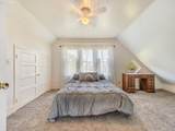 530 Marlin Ave - Photo 30