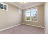 15432 Dominion Dr - Photo 18