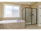 15432 Dominion Dr - Photo 30