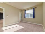 15432 Dominion Dr - Photo 33
