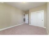 15432 Dominion Dr - Photo 37