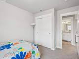 4023 Century Blvd - Photo 30
