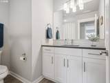 4023 Century Blvd - Photo 31