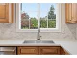 2555 146TH Dr - Photo 19